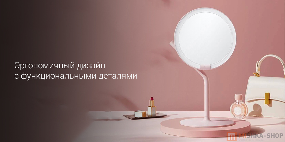 Зеркало косметическое AMIRO Mini 3 Desk Makeup Mirror AML021