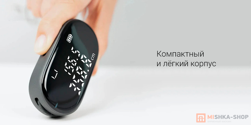 ATuMan Duka Q2 Ruler (EU)