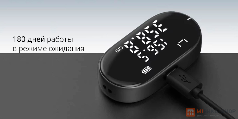 ATuMan Duka Q2 Ruler (EU)