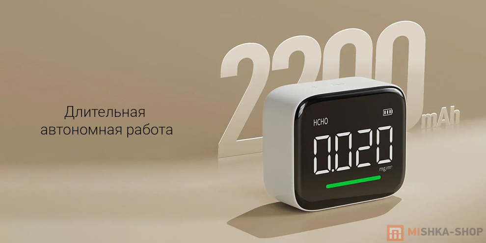 Atuman_HF1_Intelligent_Multifunctional