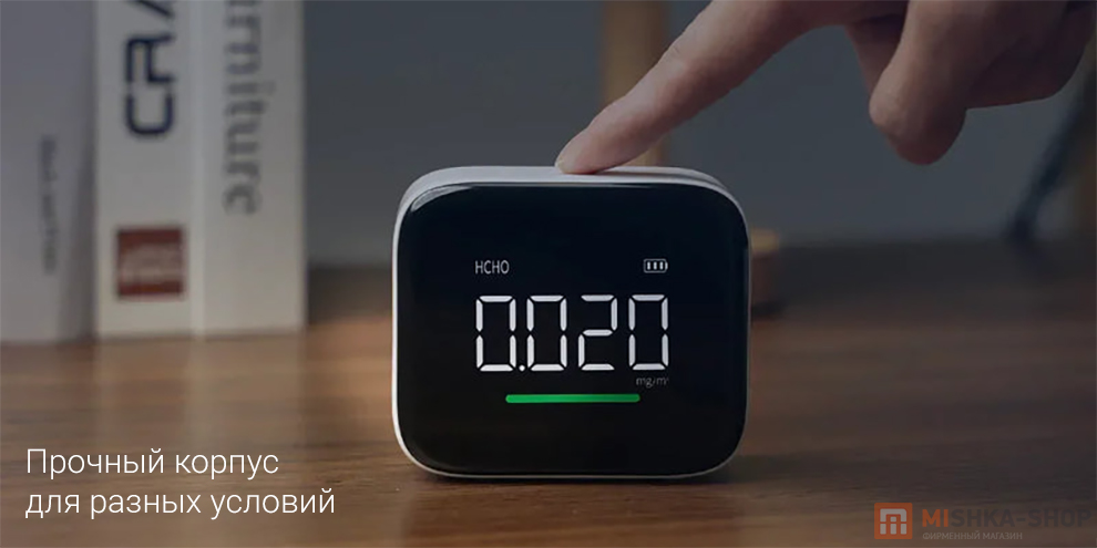 Atuman_HF1_Intelligent_Multifunctional