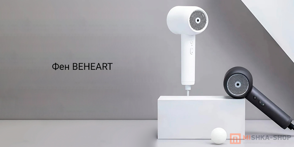 BEHEART (BXCFJ01)