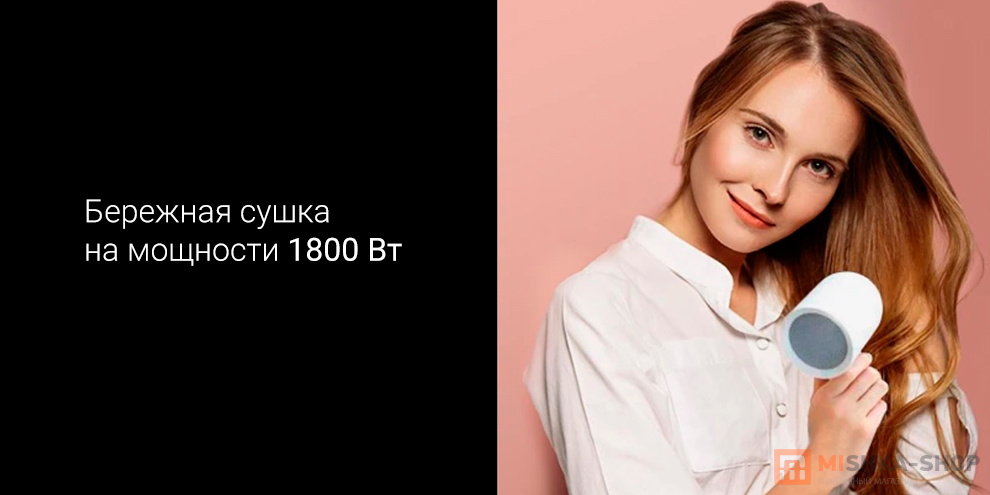 BEHEART (BXCFJ01)