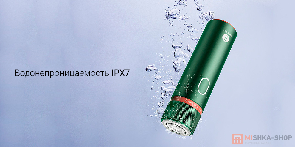 BEHEART G300 (China-Chic Packaging)