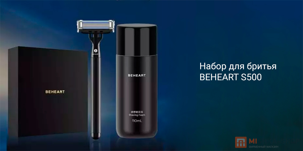 BEHEART S500