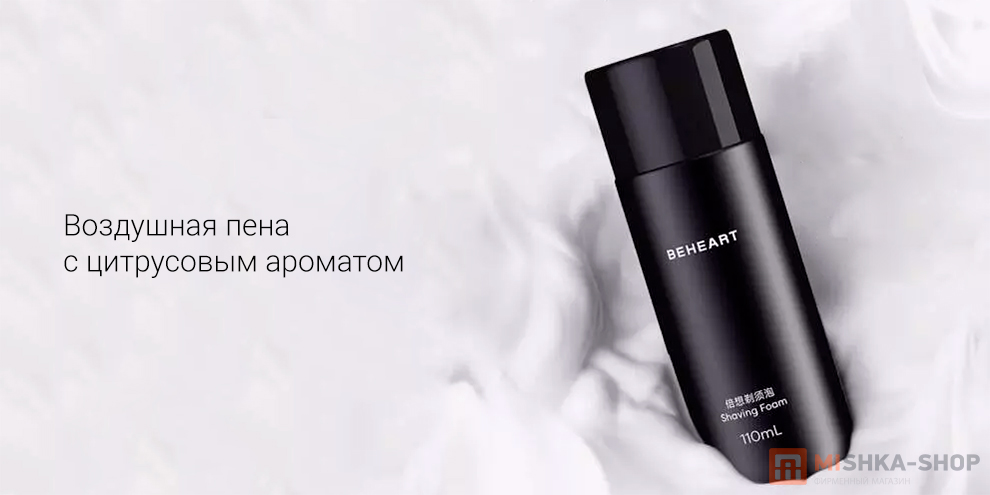BEHEART S500