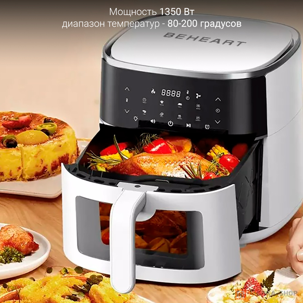 BEHEART Smart Air Fryer 4L (AF-E4003-AS)