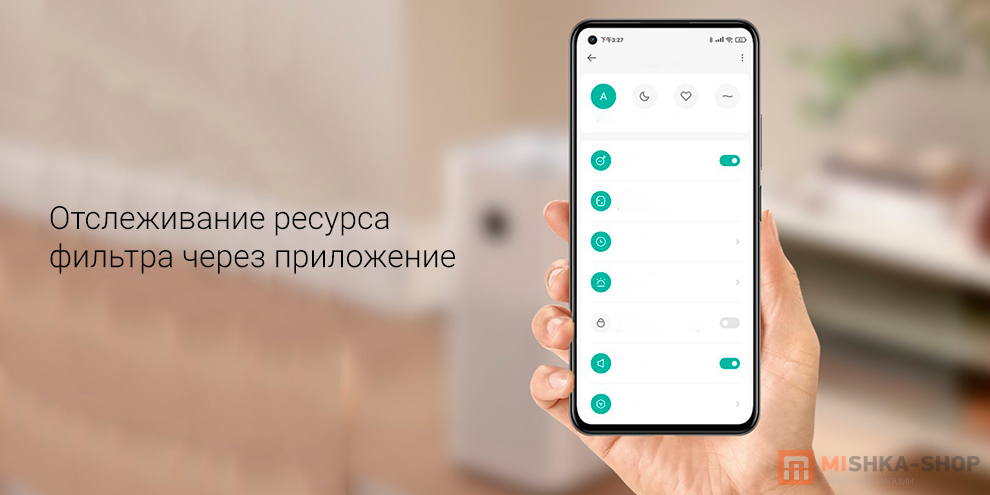 BEHEART фильтр для очистителя воздуха Xiaomi Mi Air Purifier 4