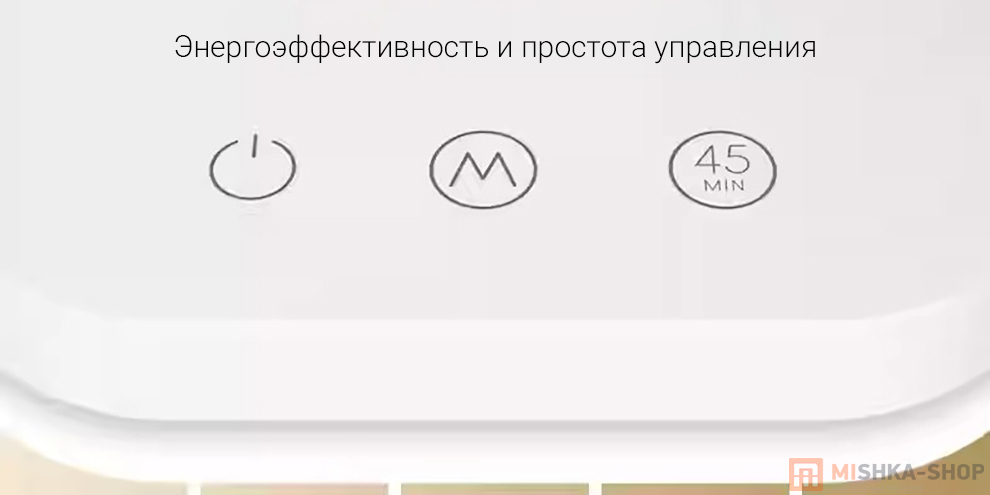 Настольная лампа BEHEART Lite