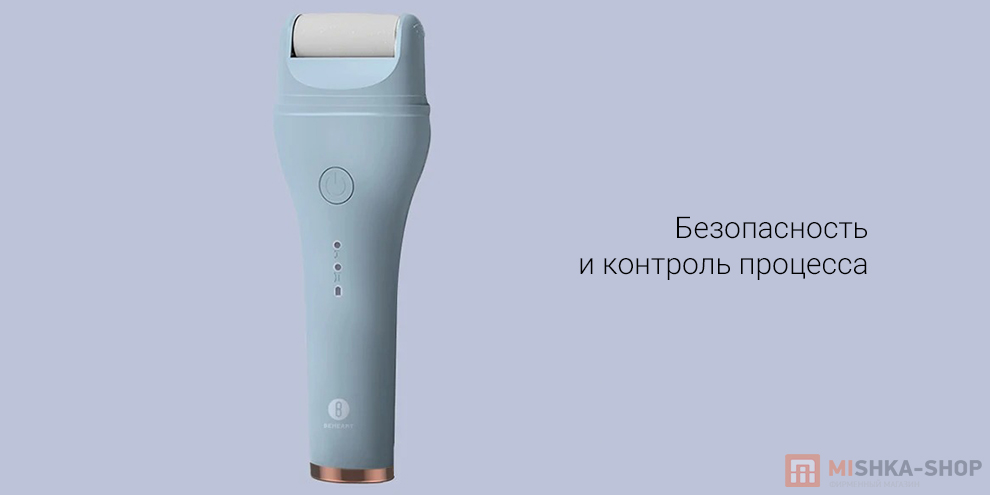 Электрический педикюрный инструмент BEHEART M10 Электрический педикюрный инструмент BEHEART M10
