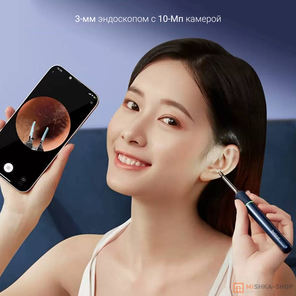 Bebird Ear Visual Picking Stick Note 5 Pro/