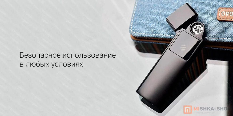 Beebest L101S