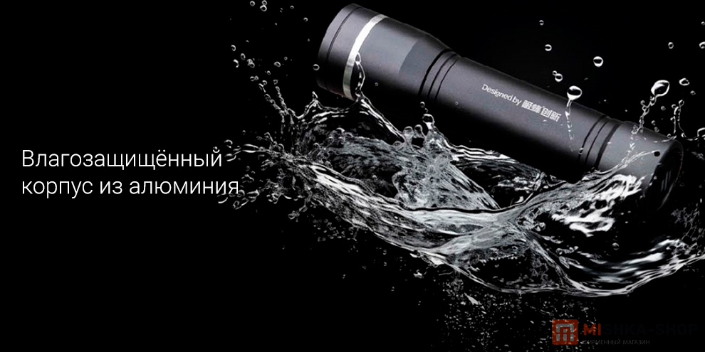 Beebest Portable Flashlight Youth Edition FZ103