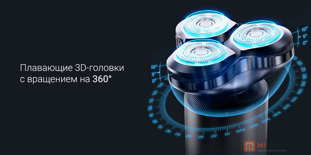Beheart G900
