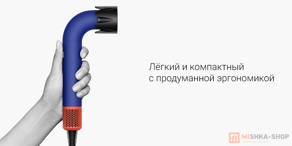 Beheart Hair Dryer X11 PRO