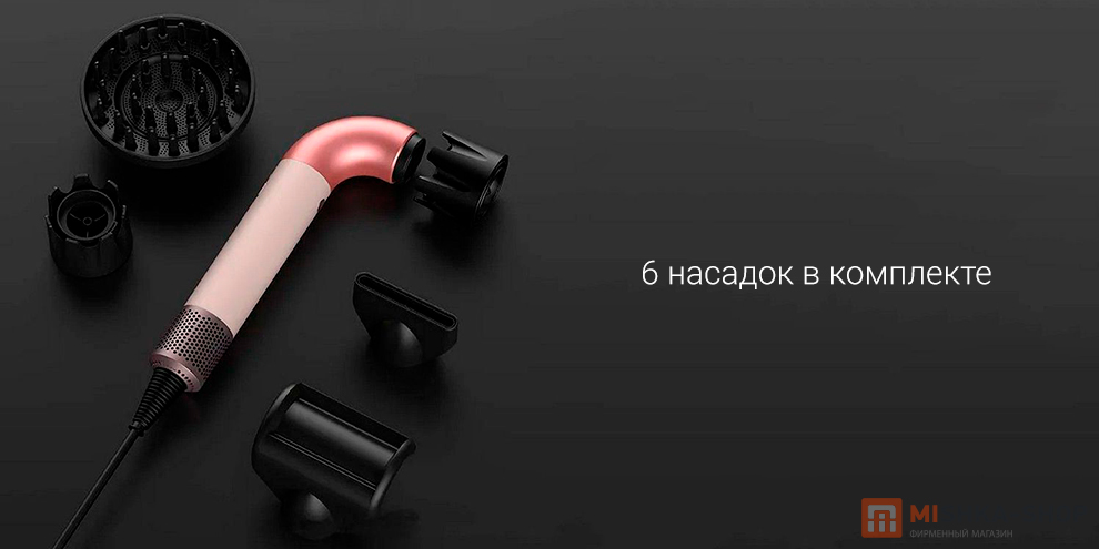 Beheart Hair Dryer X11 PRO