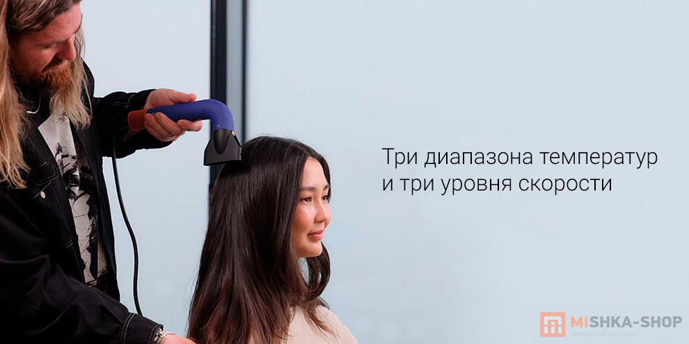 Beheart Hair Dryer X11 PRO