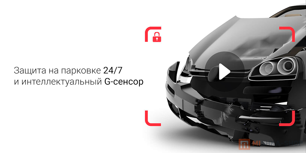 Botslab Dash Cam G300H
