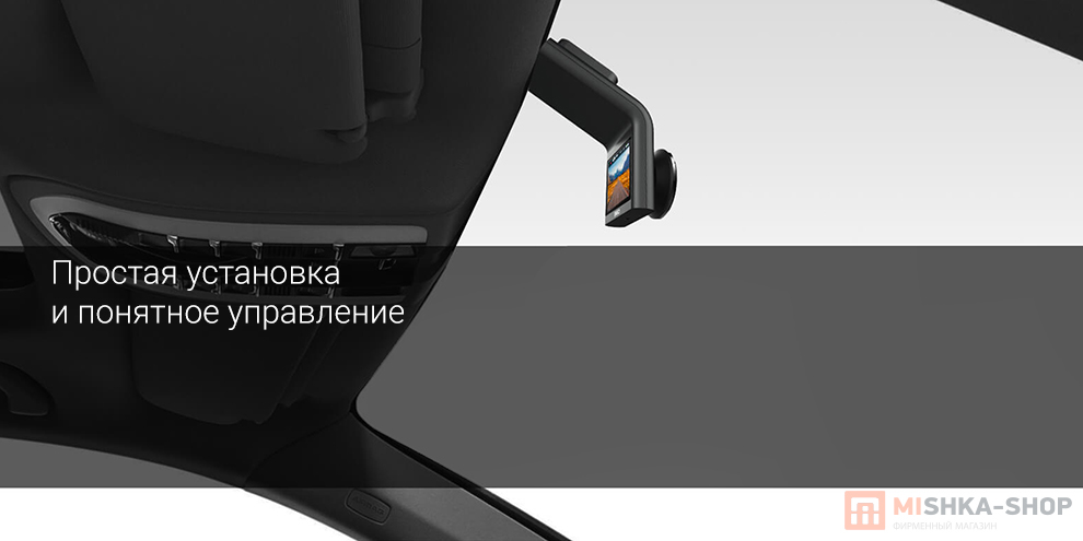 Botslab Dash Cam G300H