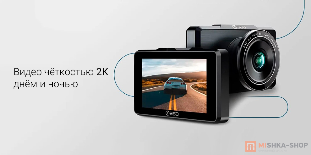 Botslab Dash Cam G500H Pro