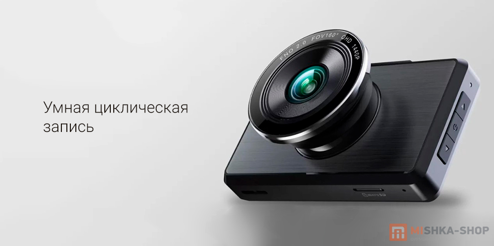 Botslab Dash Cam G500H Pro