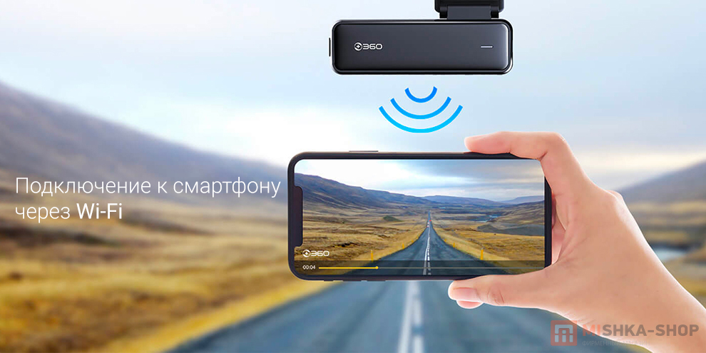 Botslab Dash Cam HK30 Pro