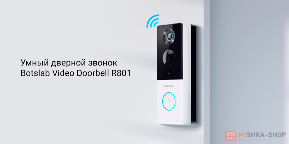 Botslab Video Doorbell R801