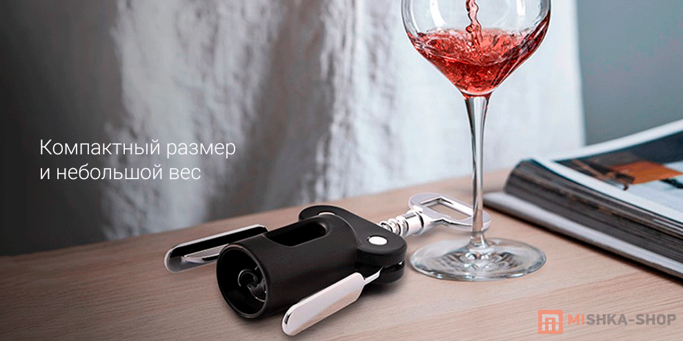 Circle Joy Corkscrew (CJ-KP04)