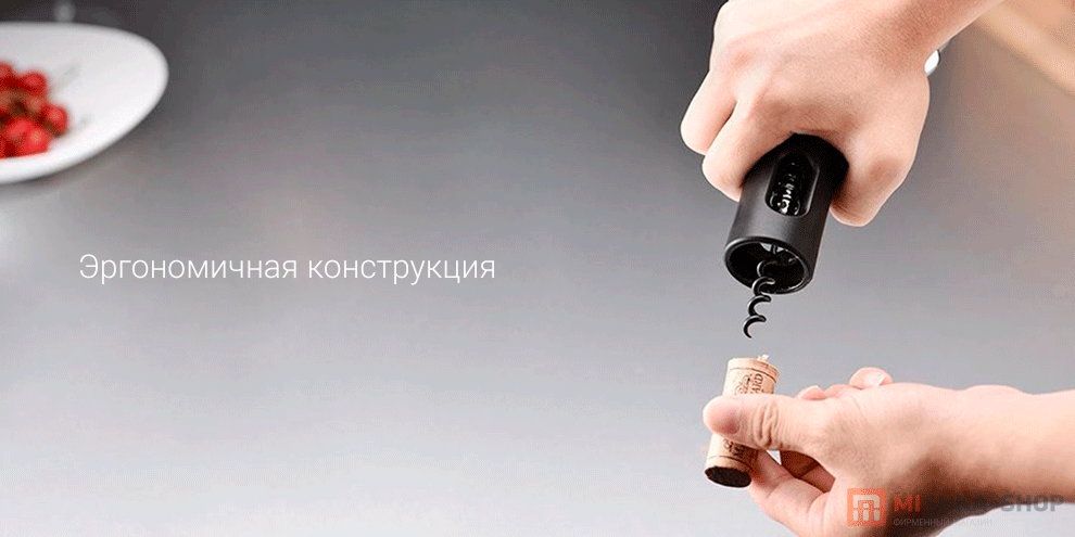 Circle Joy Corkscrew (CJ-KP04)