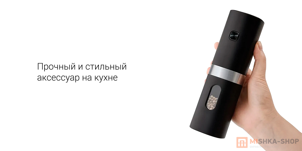 Circle Joy Electric Grinder CJ-EG06