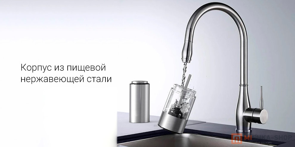 Circle Joy Nova Electric Grinder Set (CJ-EG11)