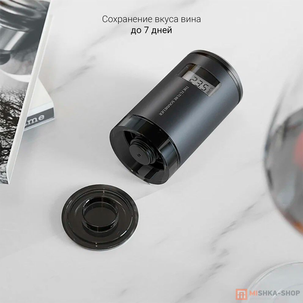 Circle Joy The Future Sommelier Wine Vacuum Stopper (TFS-JS01)