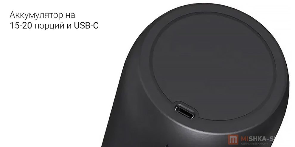 Кофемолка электрическая Circle Joy Electric Coffee Grinder Black