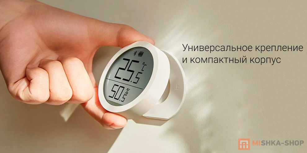 ClearGrass Bluetooth Thermometer Lite 