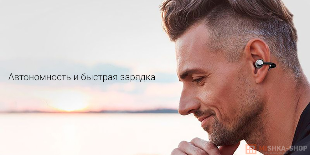 Беспроводные наушники CooWoo Air Pro 5 Беспроводные наушники CooWoo Air Pro 5