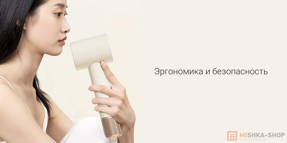 Фен DOCO High Speed Hair Dryer H902 Фен DOCO High Speed Hair Dryer H902