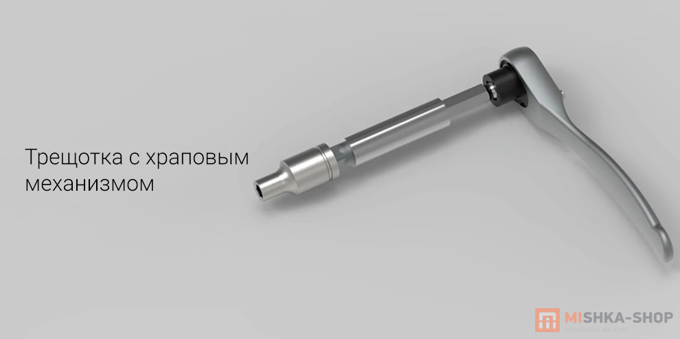 DUKA RS2 Multipurpose Ratchet Screwdriver Set