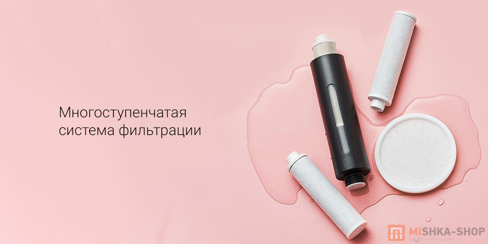 Очищающая воду лейка для душа Dabai