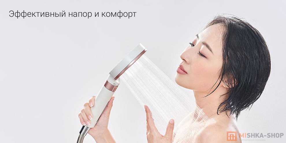 Очищающая воду лейка для душа Dabai