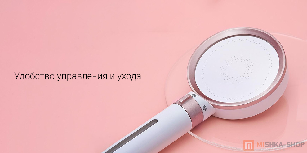 Очищающая воду лейка для душа Dabai