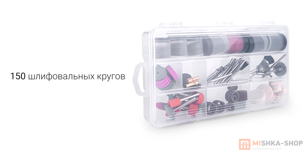Deli Tools Set 357 (DL6397)