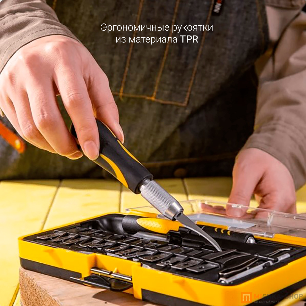 Deli Utility Knife (16 сменных лезвий) (DL-DP1)