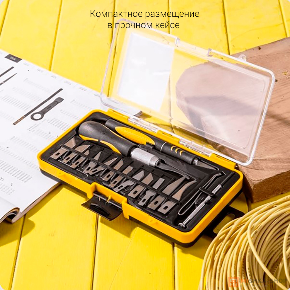 Deli Utility Knife (16 сменных лезвий) (DL-DP1)