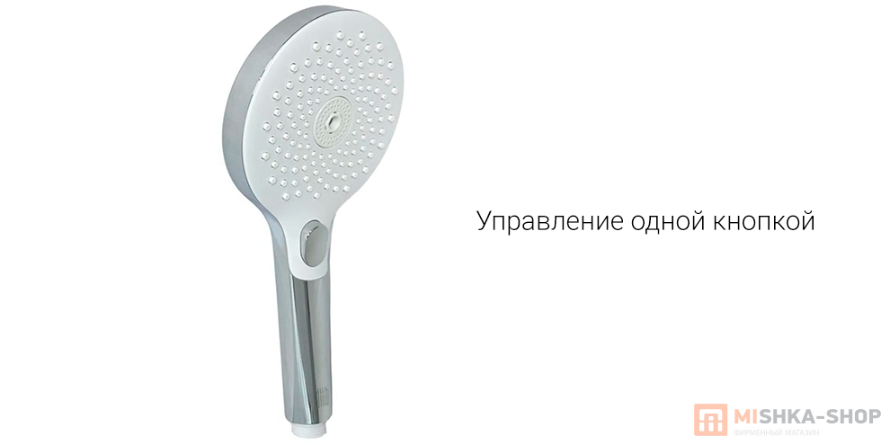 Diiib Shower Head 120mm (DXHS013-CP)