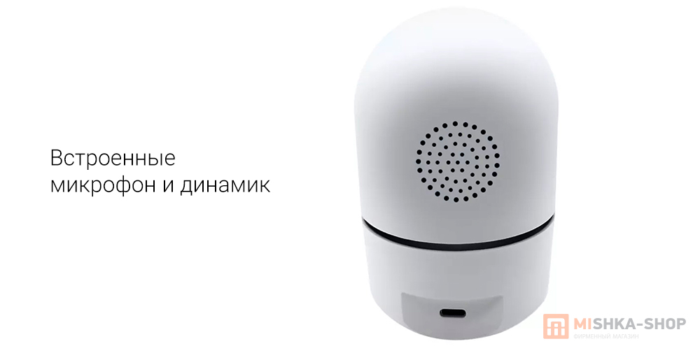 Dingling Smart Camera 2K X3 (FJ07CAM)