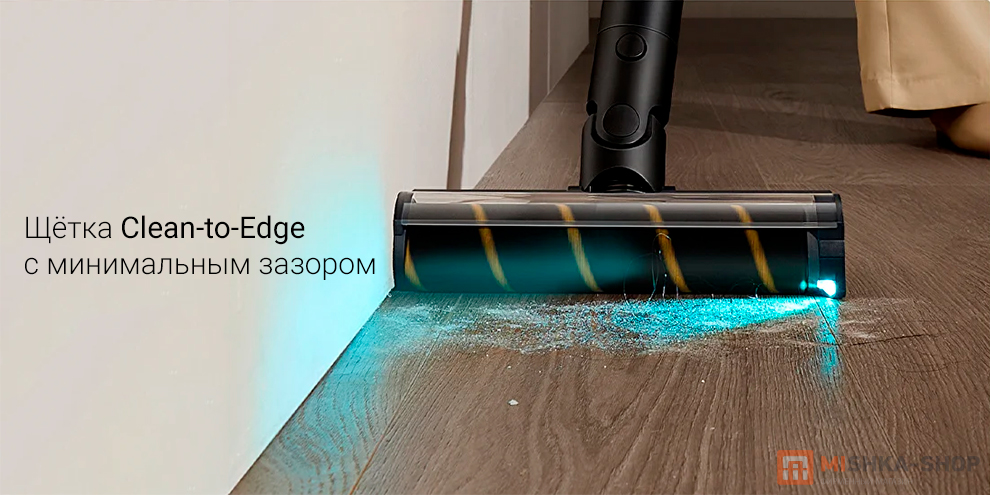 Dreame Cordless Stick Vacuum R10S