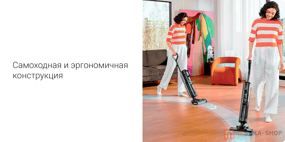 Dreame G10 Combo Wet and Dry Vacuum (HHV11A)