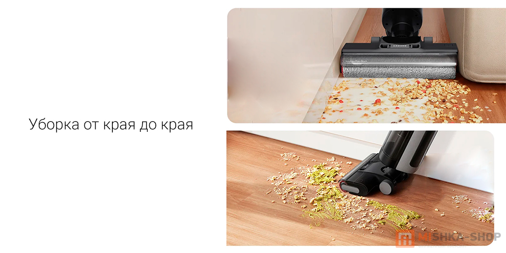 Dreame G10 Pro Wet and Dry Vacuum