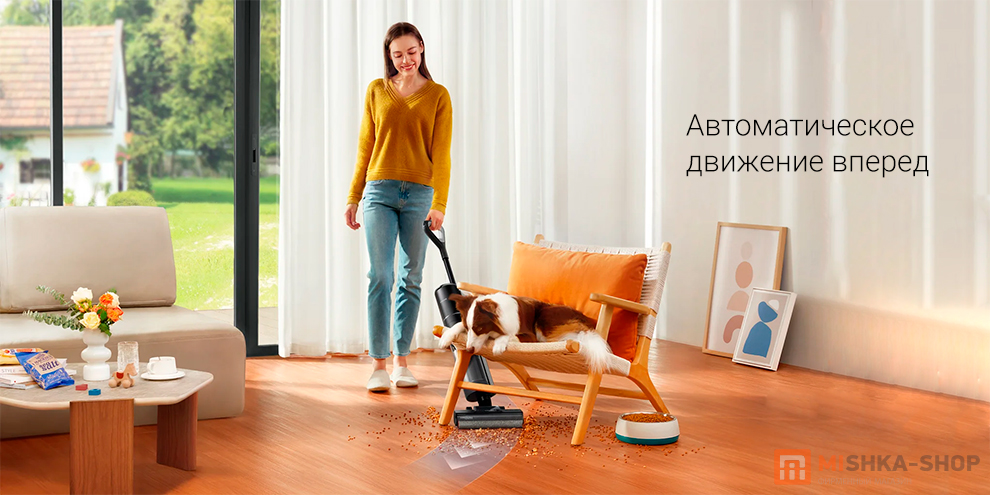 Dreame G10 Pro Wet and Dry Vacuum