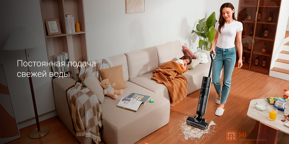 Dreame G10 Pro Wet and Dry Vacuum